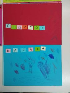 Messenger creation 221C7A8E C811 40BE B638 1CEAEF822879