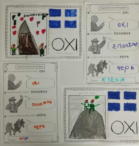 Messenger creation 8F1E1838 AA0D 4247 A61E 661FDA2A50F1