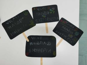 Messenger creation 99E154B0 8DC2 44A0 B9D8 CA4961A4DFD5