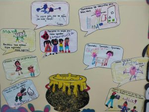 Messenger creation C510640E A1FD 4D12 B587 E087EEC4DEDF