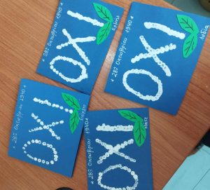 Messenger creation D097B9A7 2707 47C0 A917 DA5F9AC1AC44