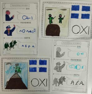 Messenger creation E56A81EA ABD6 4090 B81D 9A3CBEF67AB1