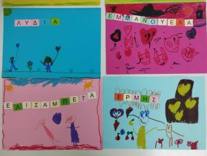 Messenger creation FA879617 41B0 45CF 8D9A 91A38FEE2538