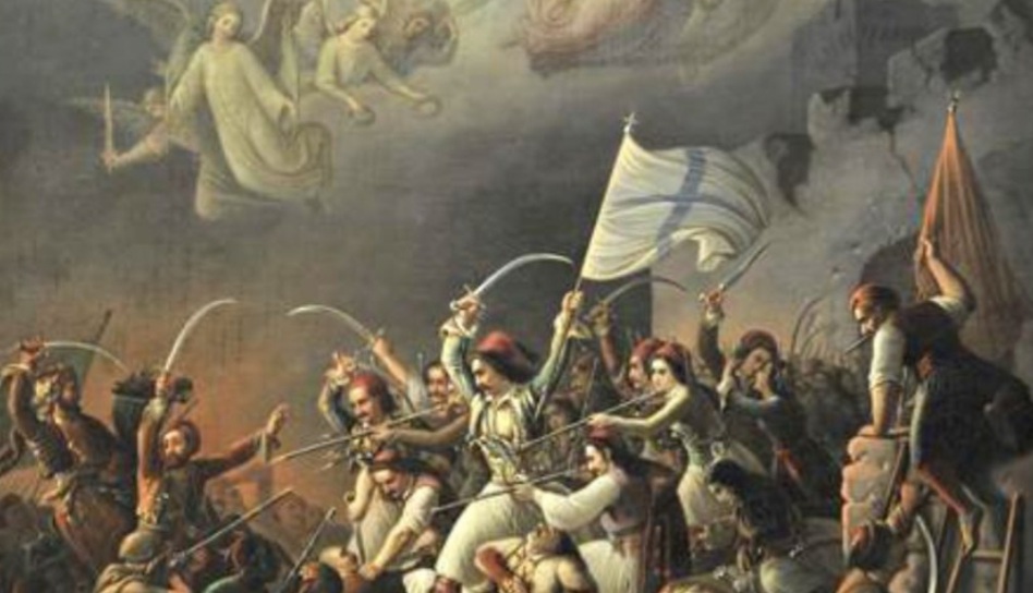 του Μεσολογγίου ο διάσημος πίνακας του Θεόδωρου Βρυζάκη