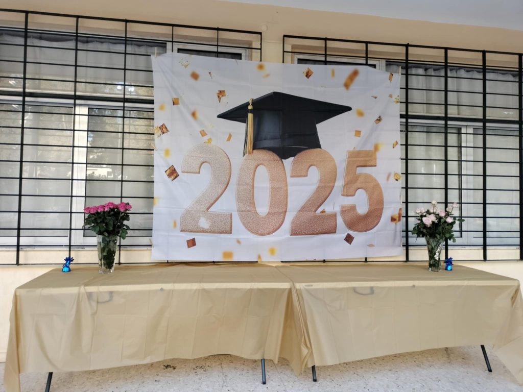 Εικόνα https://blogs.sch.gr/6dimarousi/files/2025/06/5-1-1024x768.jpg