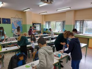 IMG 20211207 194050