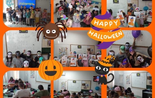 HALLOWEEN 1