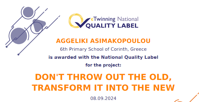 etwinning label aggelikh