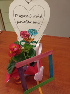 IMG 20230512 123656