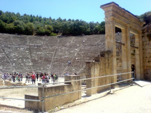 arxaiologikos-xoros-epidavros_2