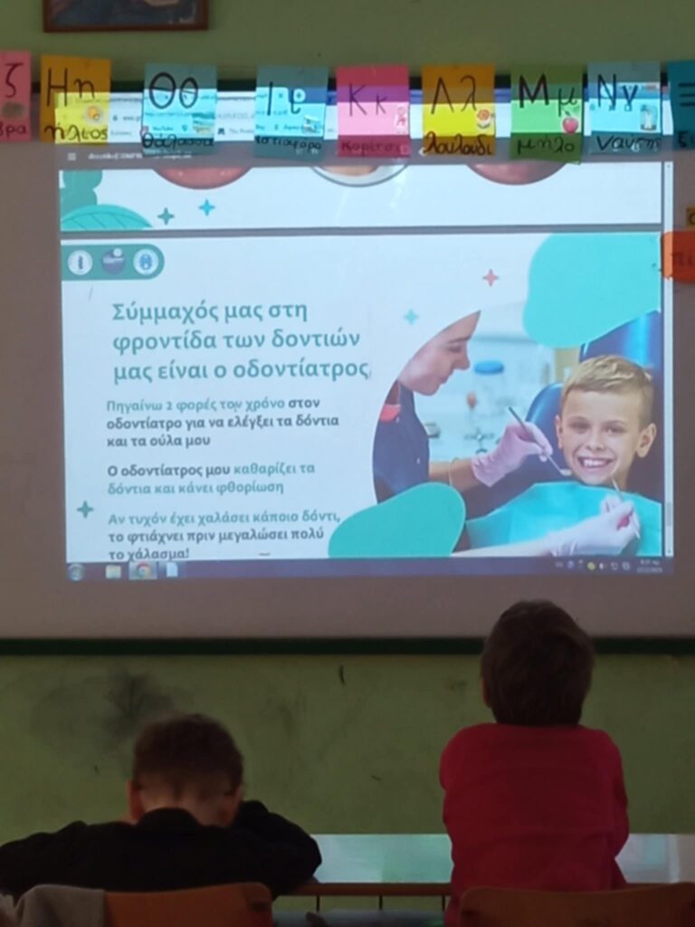 Messenger creation 35CC707D D182 4841 B18B 5FF298B9713B