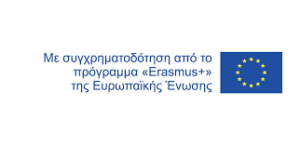 αρχείο λήψης 1