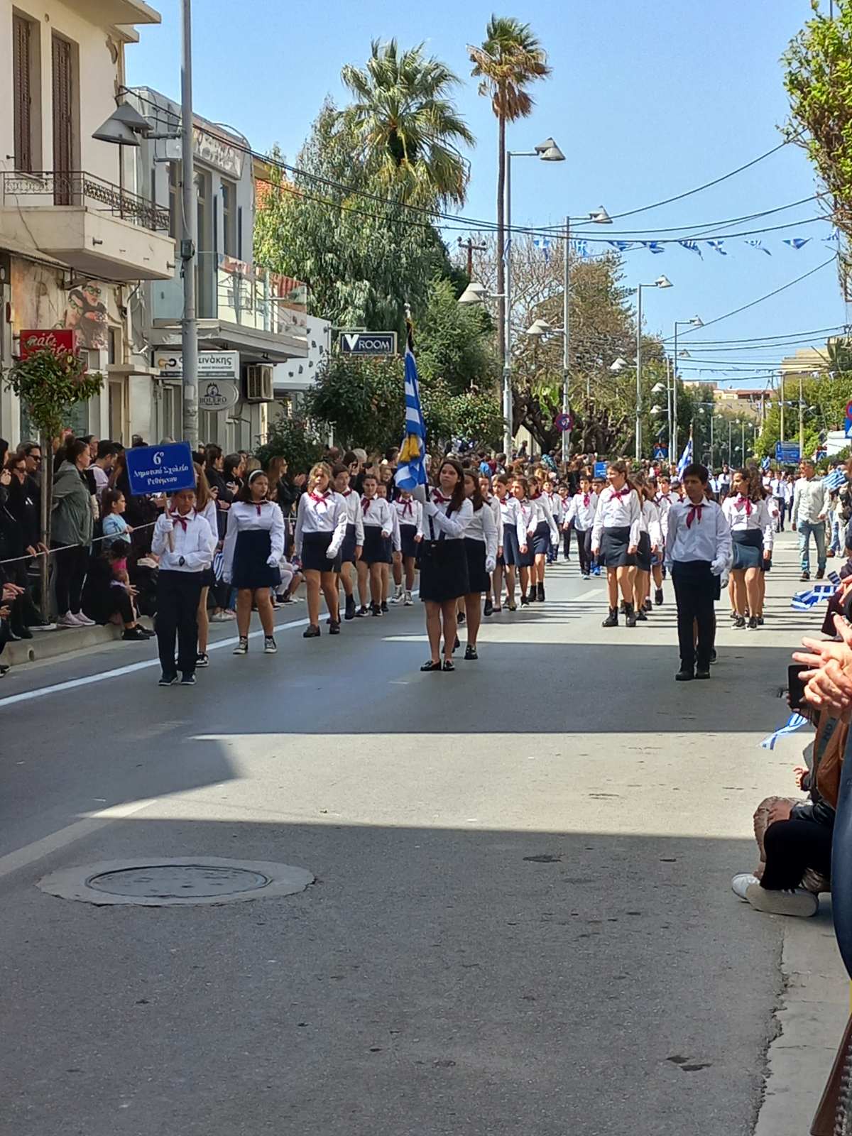 Εικόνα https://blogs.sch.gr/6dimreth/files/2024/03/εικόνα_Viber_2024-03-25_13-23-14-931.jpg?x38761