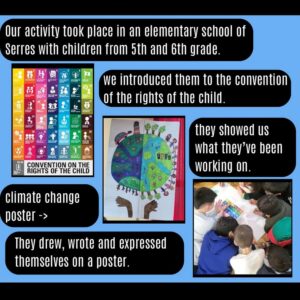 children2 2024