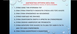 viber image 2025 03 30 10 29 56 571