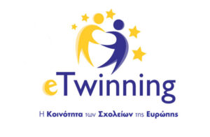 etwinning EDiM6xi7