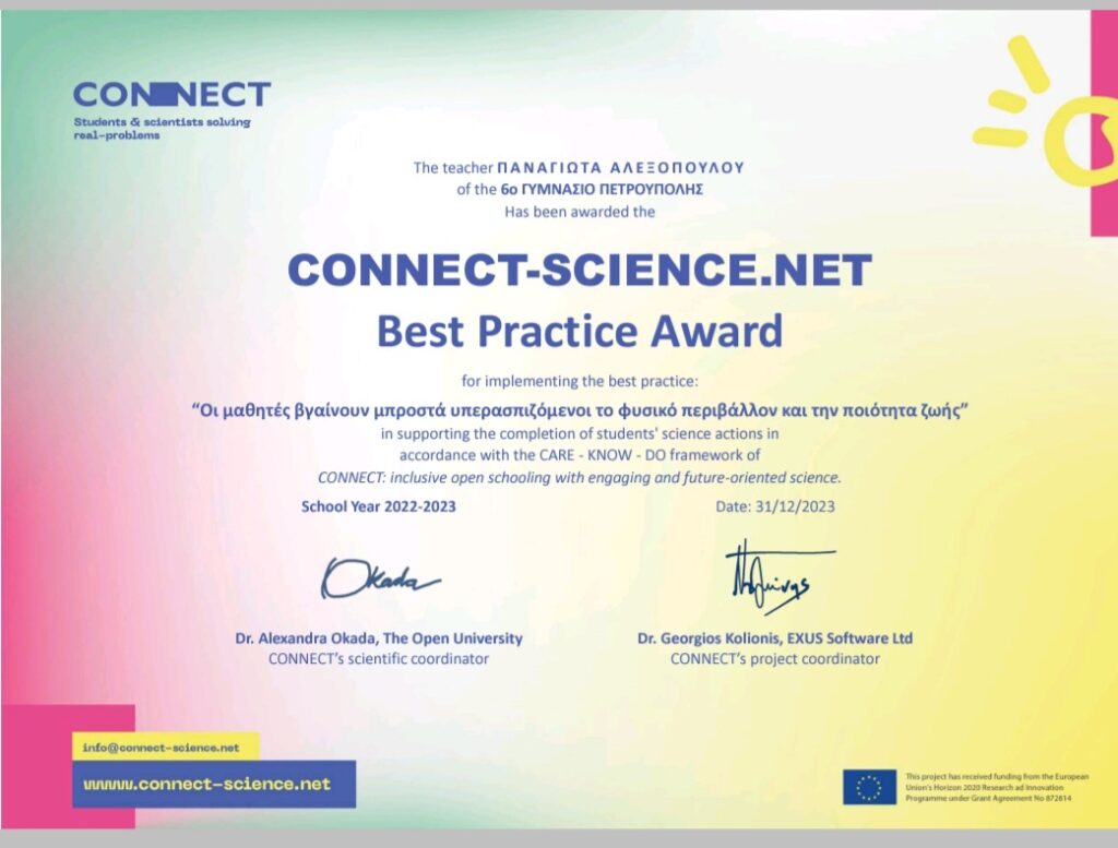 Connect Science Net Best Practice Award