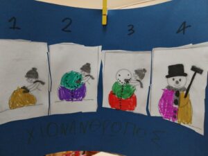 IMG 5ca4c9aaae15da8d8fd13e9c22e2a250 V