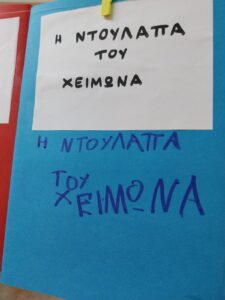 IMG c1d5045d7b23fb15084d4f4363871afa V 2