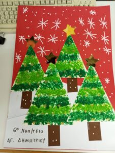 IMG c5cc30d60b7d910aacee4deb414e2817 V