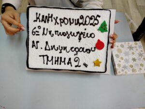 IMG f0075029ce401b60e02c016d91837e6c V