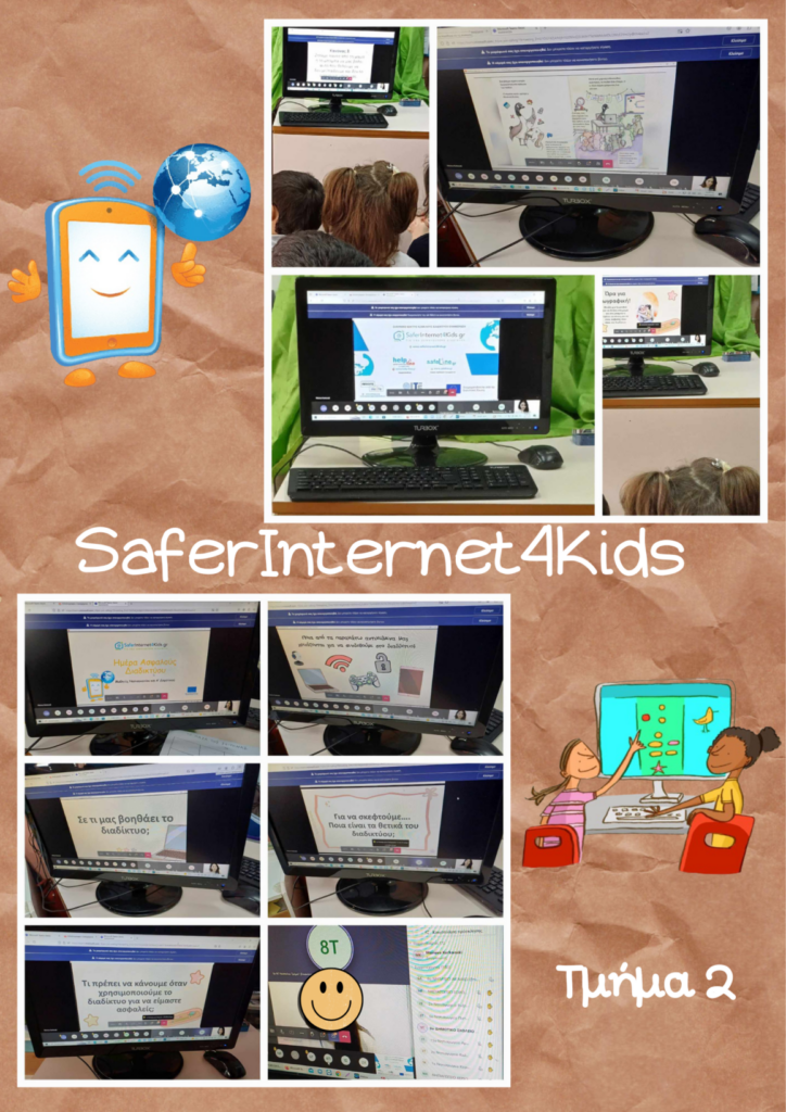 SaferInternet4Kids