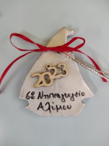 13 1