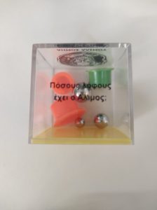 1673322152126