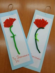 ca1c01a5 6494 4f3d a0d8 2dcdcfa13ce8