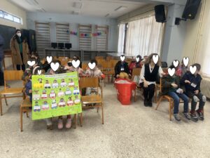 IMG 4982