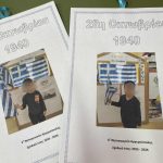 0cc026f4 a353 414e 83ea ad14619f39c2