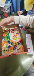 9975a2ff 56a1 44dd b740 04665468c2bd