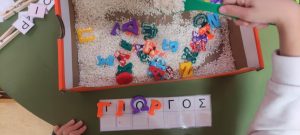 a04dfa0f 4b78 4ecc 94ab a5b9c7b7b045