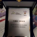 ce7d930d 9a7f 4cc5 823f ac22c01e0649