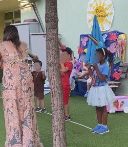 IMG 4283