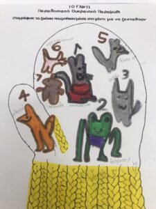 IMG 197e2e50ba1c5ca90bf2e736fae205d6 V