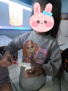 IMG 20240216 150922
