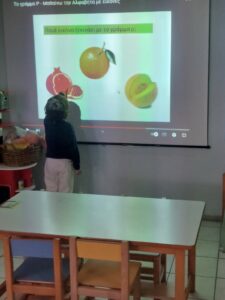 IMG 0438 Αντιγραφή 1