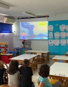 thumbnail IMG 0450 Αντιγραφή