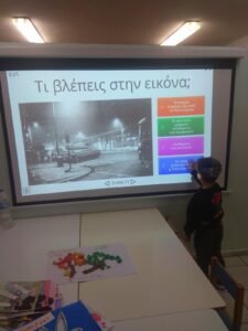 IMG 03317983e7352e37a25d59b675e3d920 V