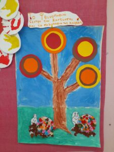 thumbnail IMG 0812