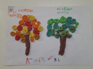 thumbnail IMG 0826 1