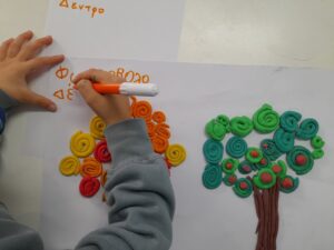 thumbnail IMG 0829