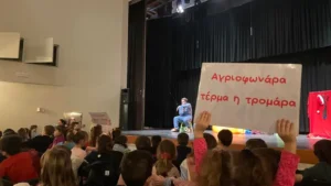 img 6 1734376042312