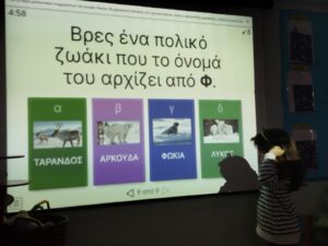 22 01 25 ηλεκτρονικα παιχνιδια polika zva 1