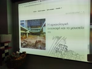 thumbnail IMG 2828