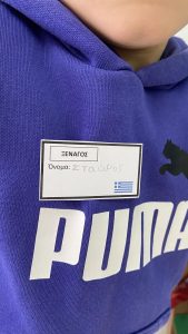 thumbnail IMG 2837