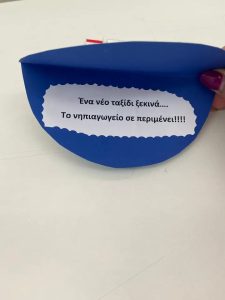 img 42 1747774130663