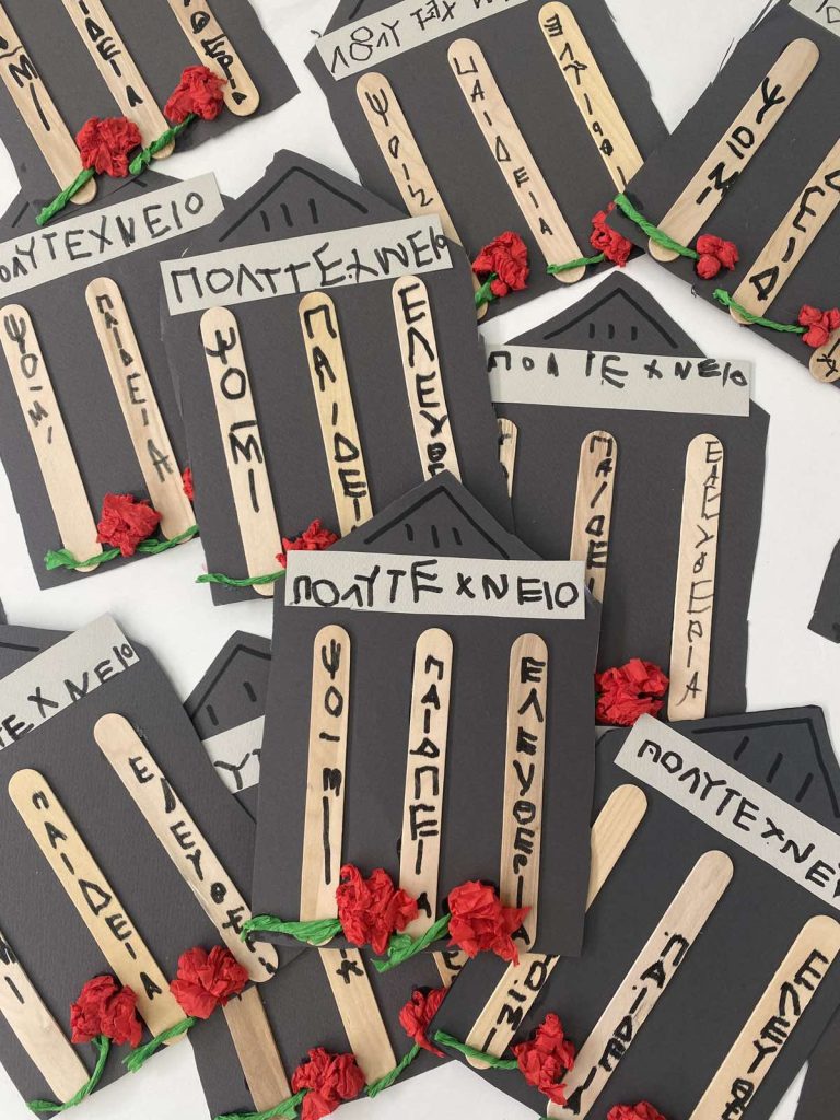 0 02 05 0bb22b4d6f290c60bb4c6ee59a6d33c7e6a3162bdb2927e01915ce3becb441c6 1f10511ed74e09e4