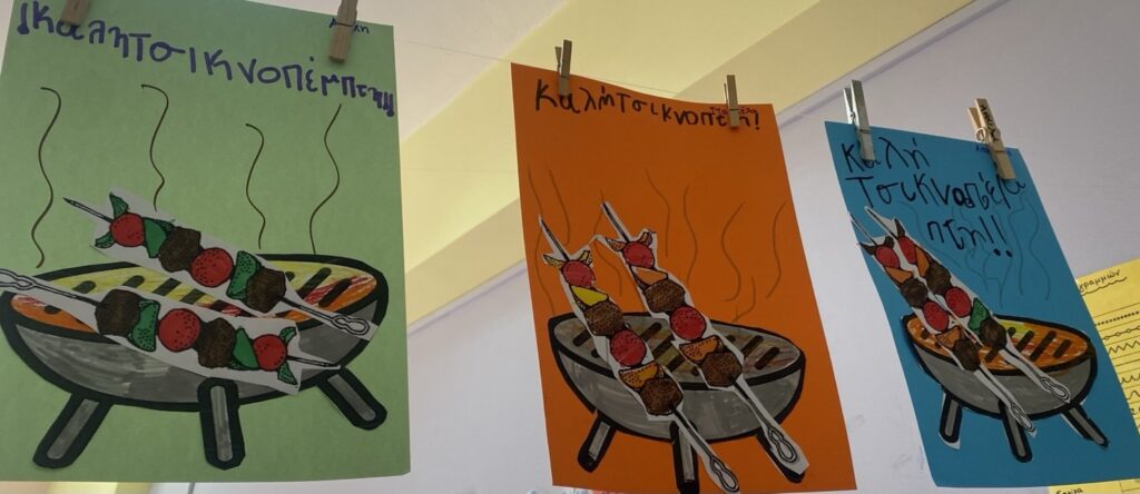 IMG 81438a65909d72592f156984fbc4a30f V